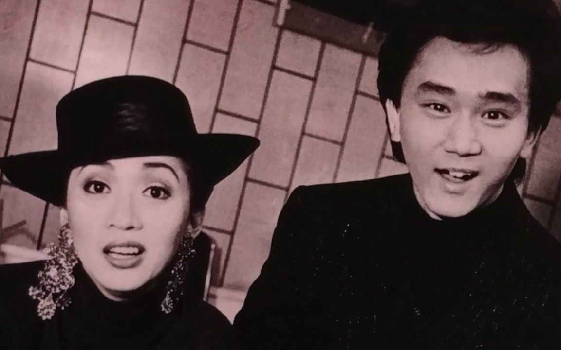 [图]梅艷芳 曾被我擁有 - 黑膠 Hi-Fi - Anita Mui