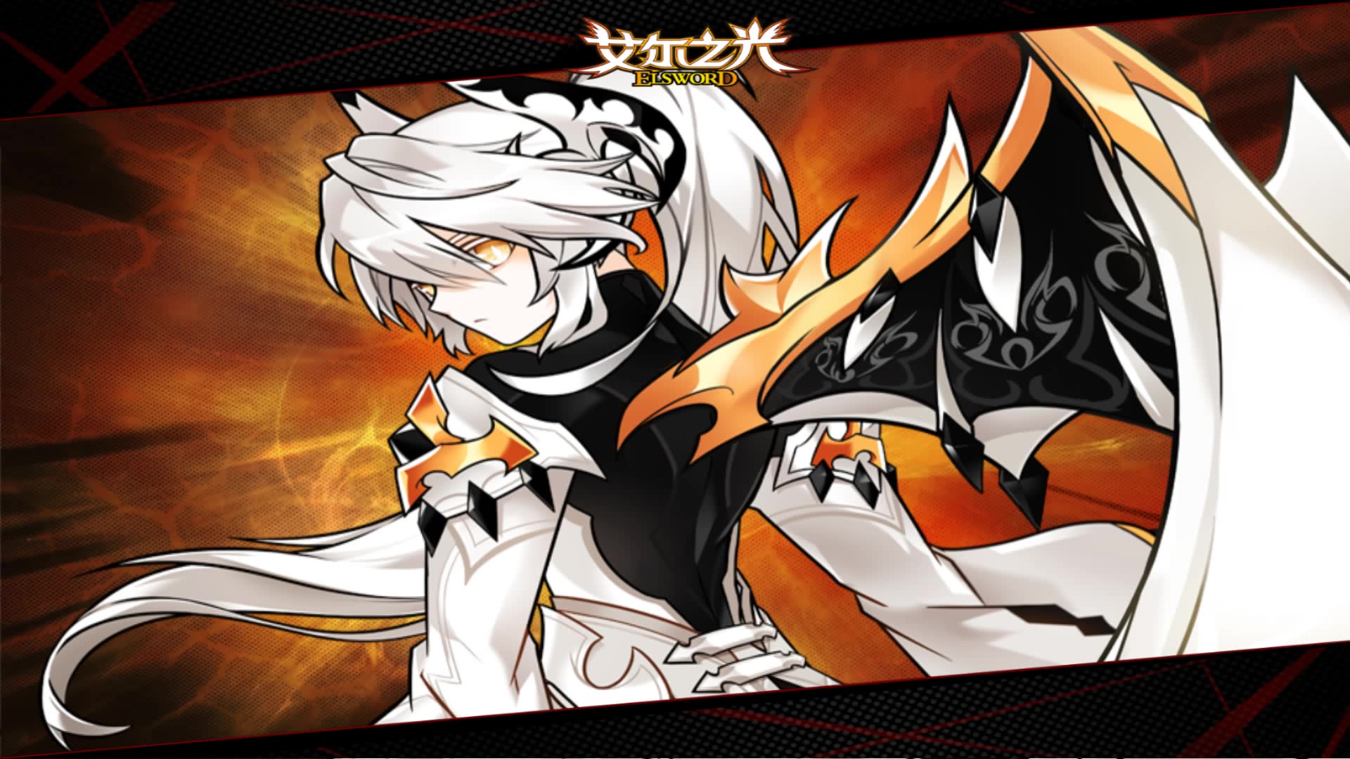 艾尔之光114一键过图流