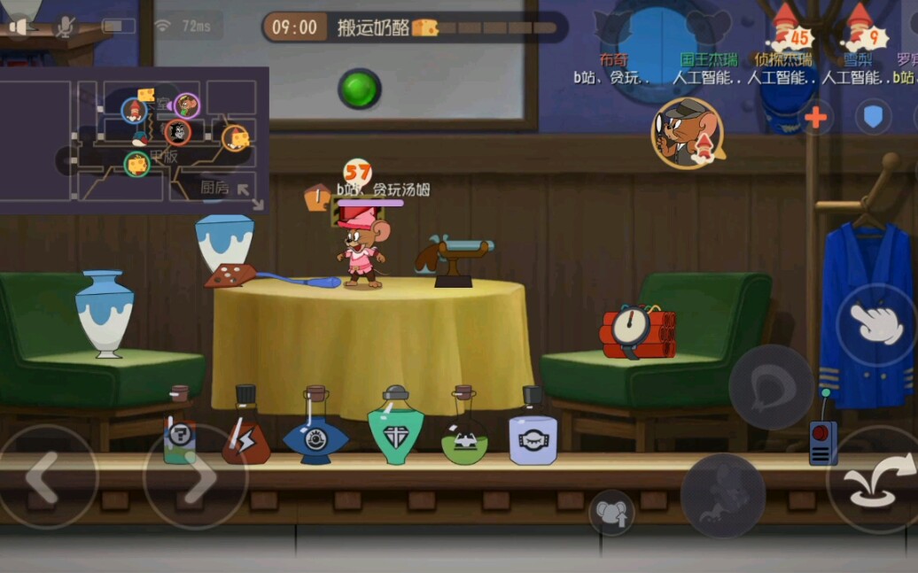 猫和老鼠震惊游轮地图彩蛋房原来是这么进的