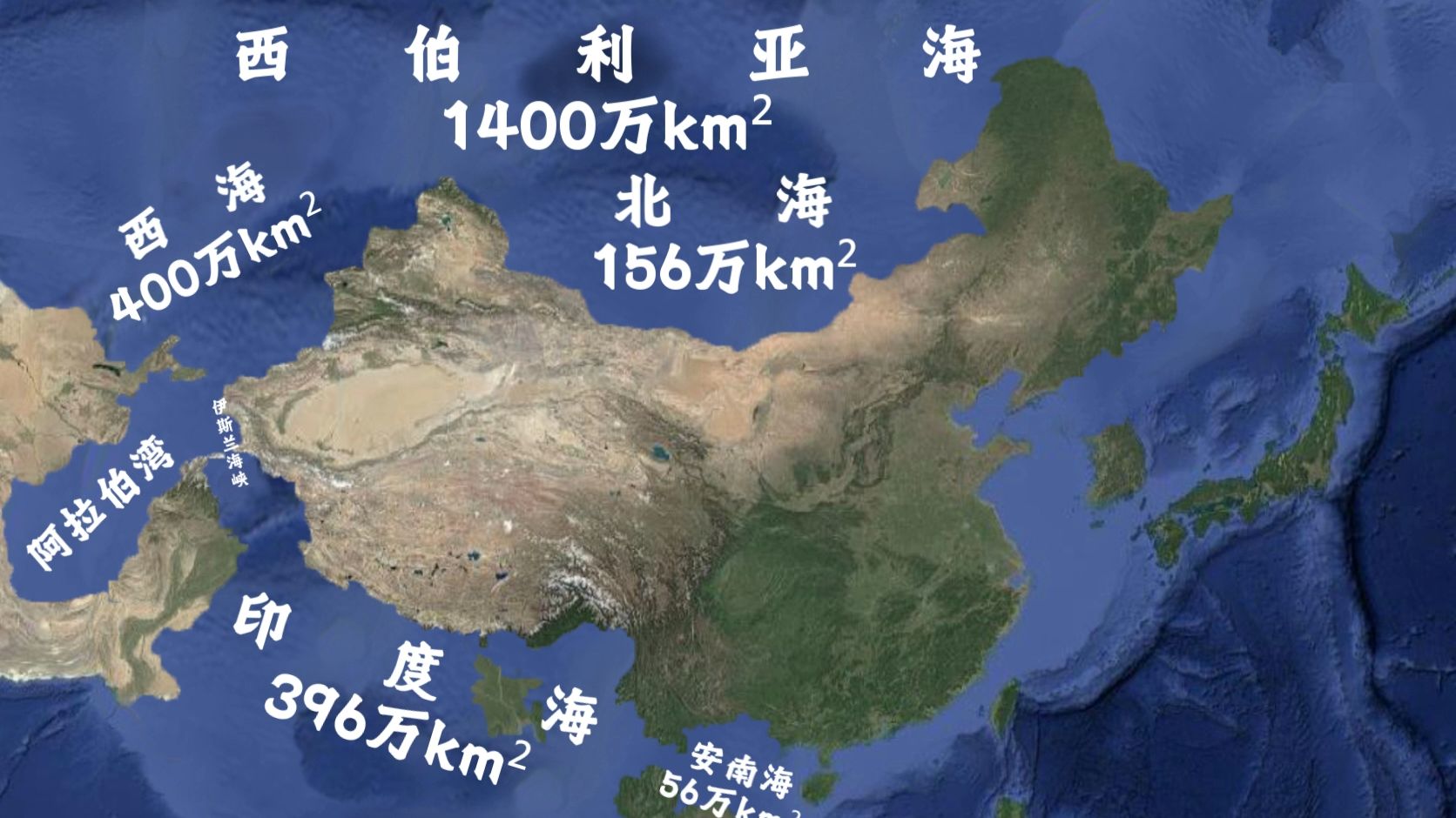 假如我国陆上邻国都变成海，我国的气候将会发生什么变化？
