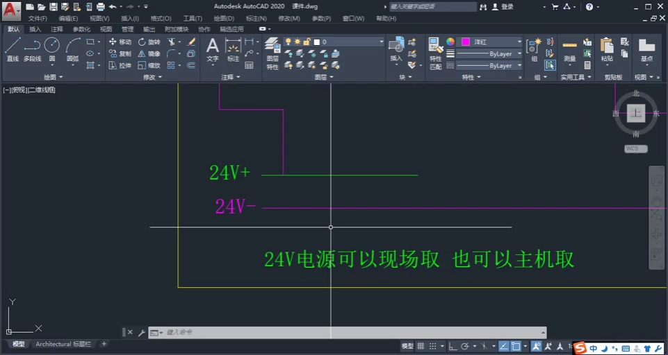 多台排烟风机 送风机 如何连锁停止哔哩哔哩bilibili