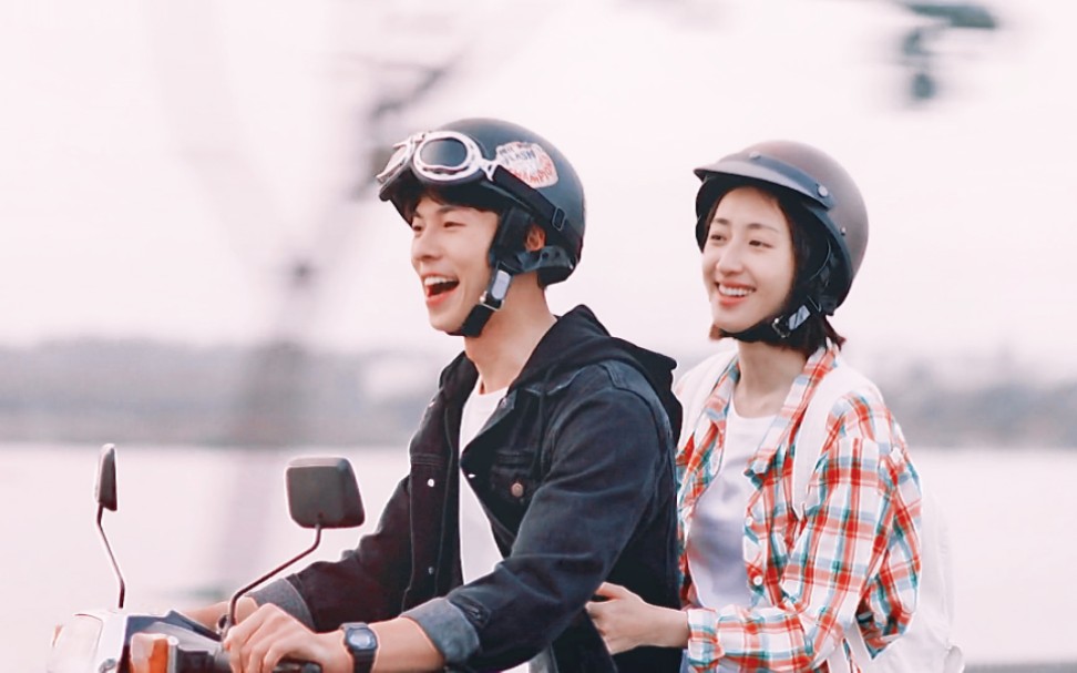 两个灵魂 终于在爱里相认 【李子维◎黄雨萱 你相信平行时空吗】快