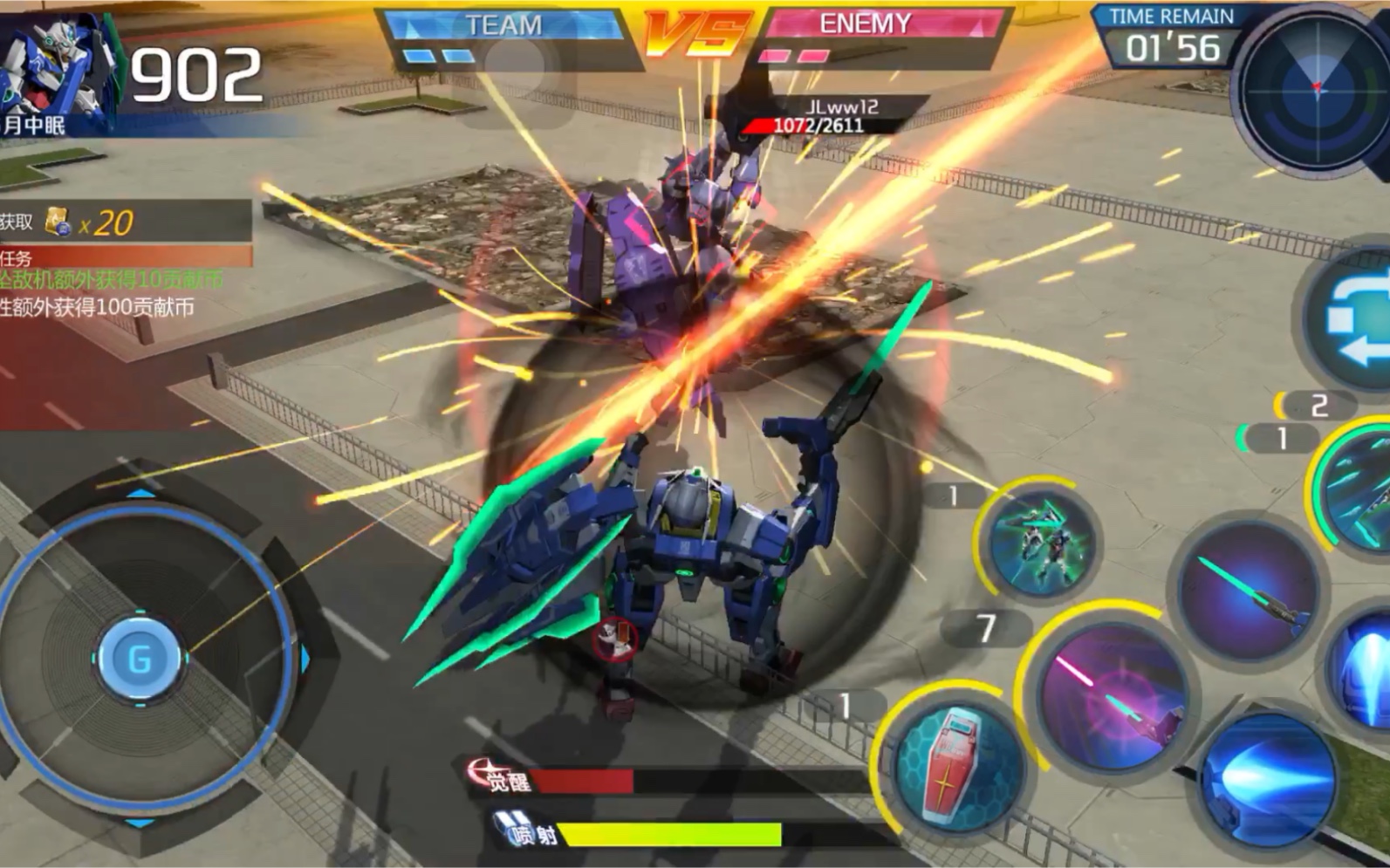 《敢达争锋对决》2胜军团战 量子爆……淦,爆不出来