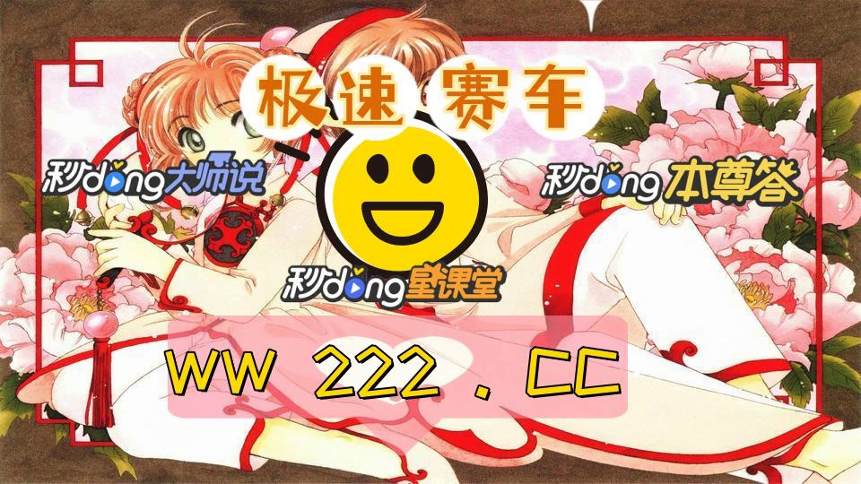 (1分钟带你了解)快三怎么赚小钱