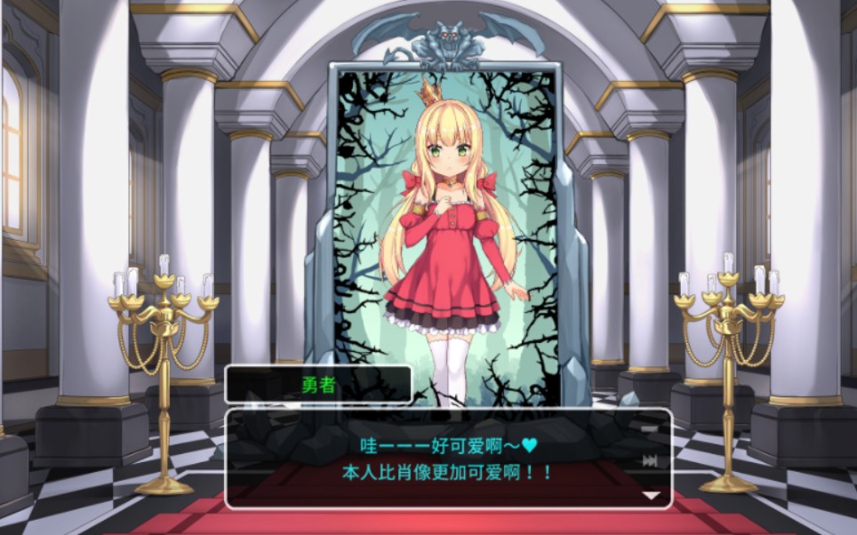 【双端】恶魔石板与被诅咒的犬公主/犬公主ver1.07