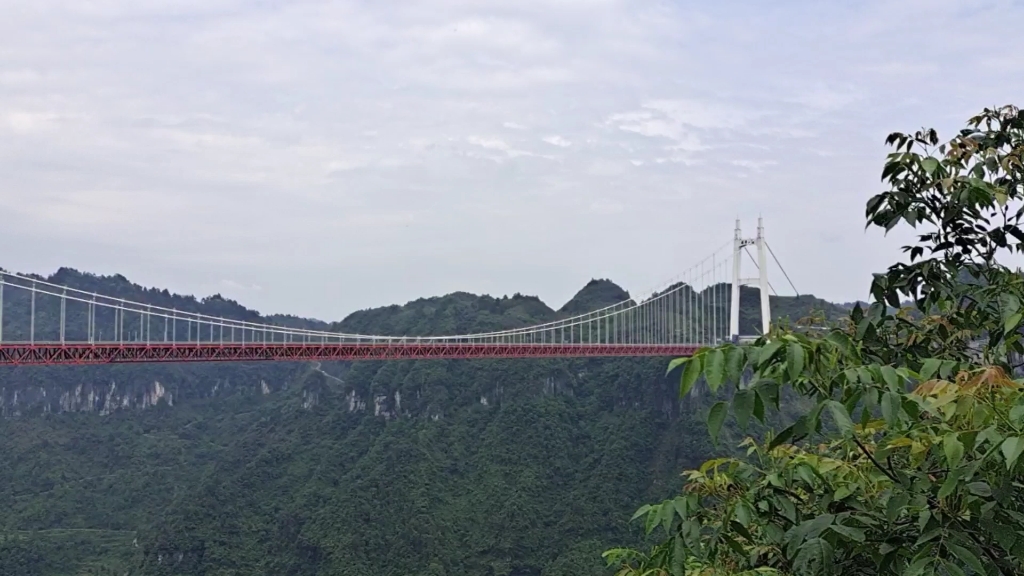 矮寨大桥美景图片