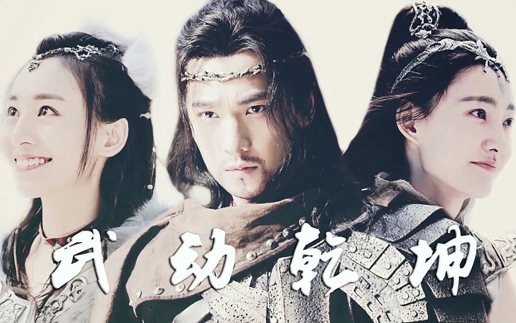 绝情谷谷主杨洋的微博_微博