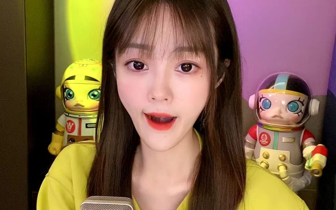 【dy】野小马 20211129 直播回放