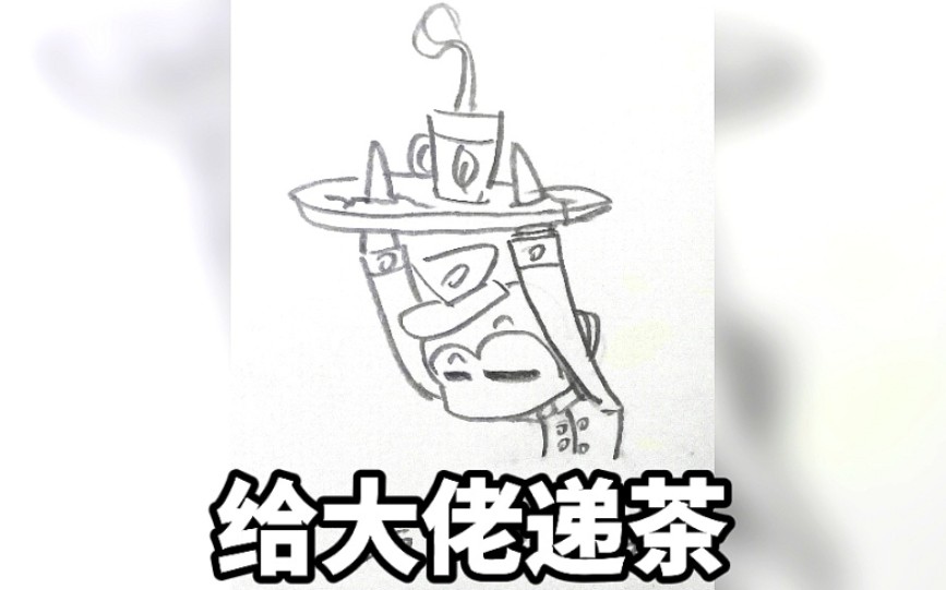 黑暗欺骗官方表情包图片