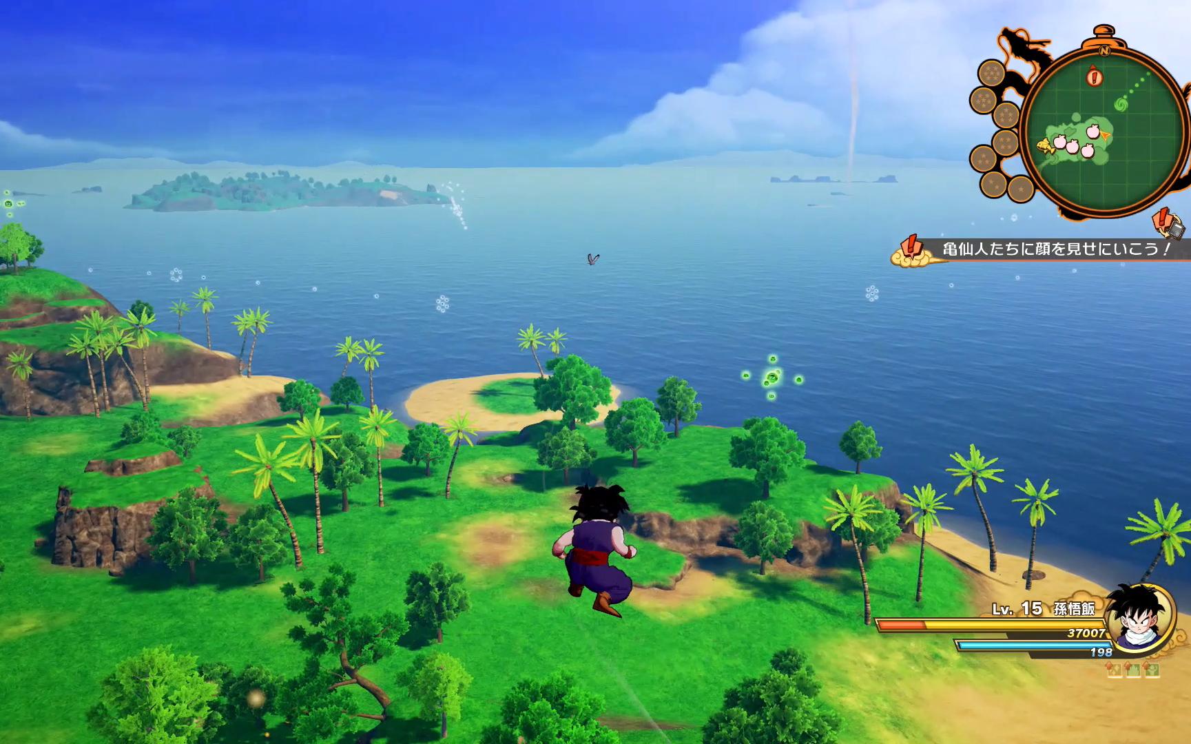 【龙珠z卡卡罗特】海岛地图