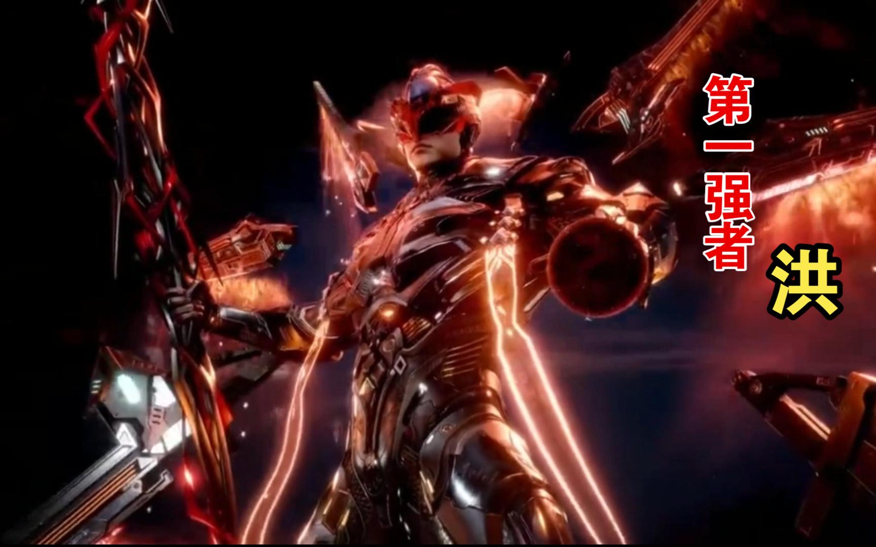 【吞噬星空】极限武馆馆主洪,来感受世界第一强者的威压