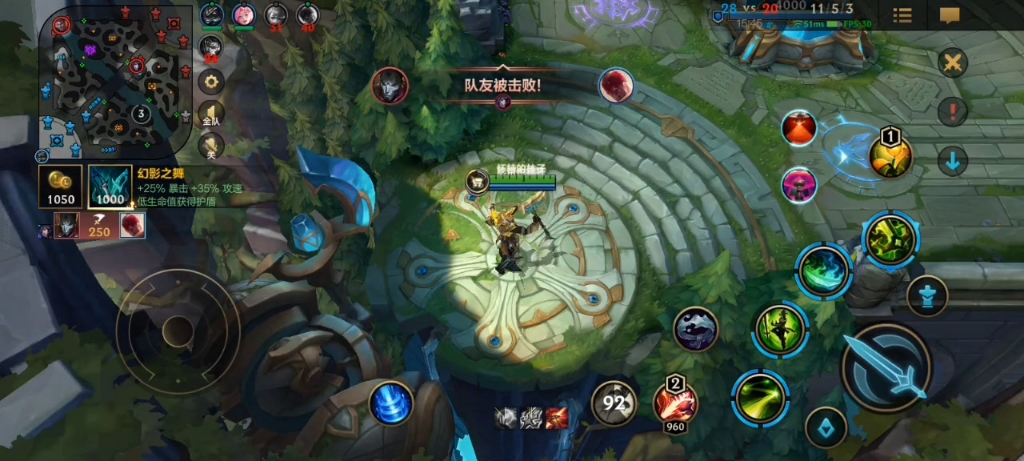 lol游戏2_网络游戏热门视频