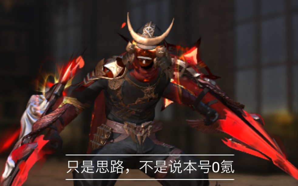 【铁之拳】《猎魂觉醒》拳甲 0氪也能刷极位-140特技单挑残岩龙_哔哩