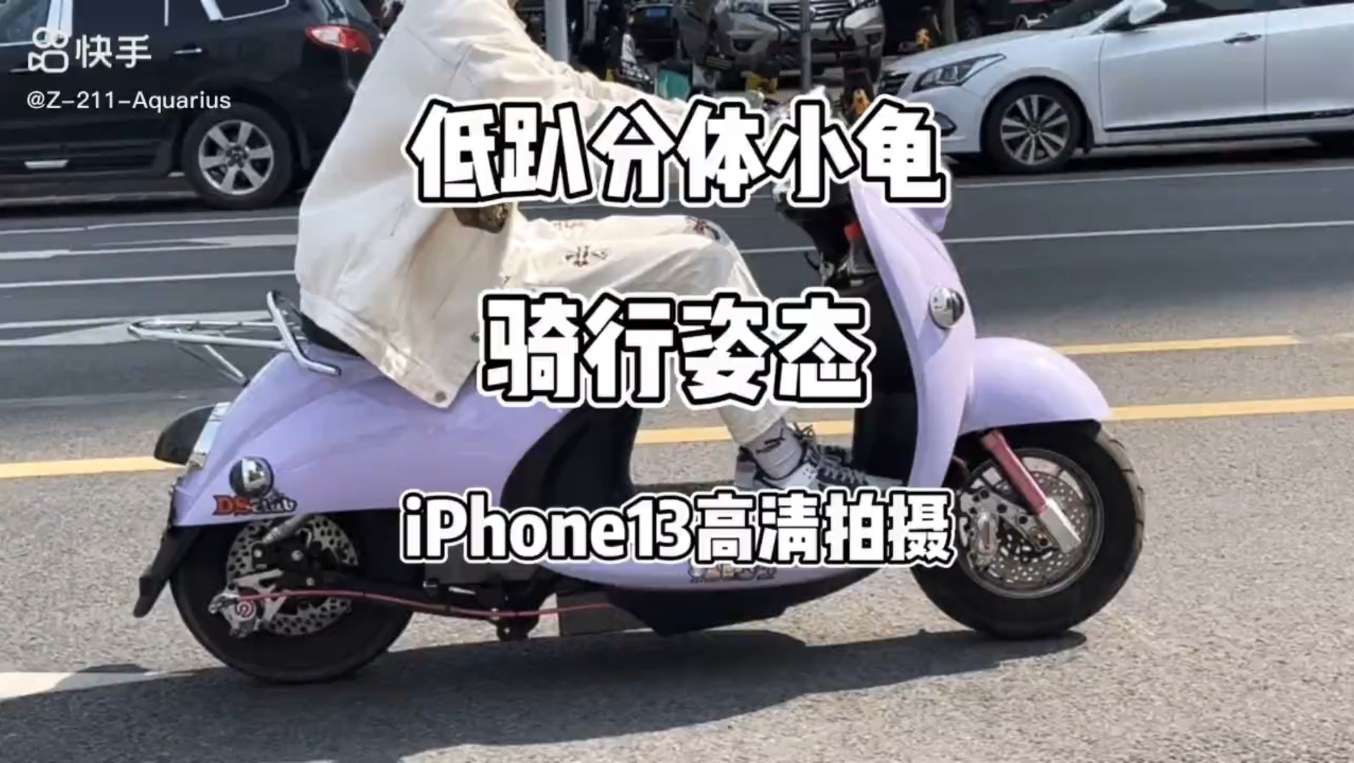 低趴龟五_哔哩哔哩_bilibili