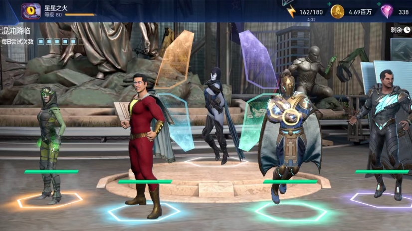 不义联盟2手游,混沌本.