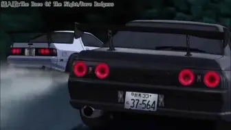 真 死神gtr 哔哩哔哩 Bilibili