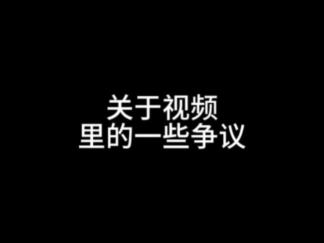 重新开始吧哔哩哔哩bilibili