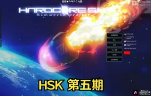 Télécharger la video: 【环世界-HSK硬核模组】第五期 频繁来袭击，建立卫生系统