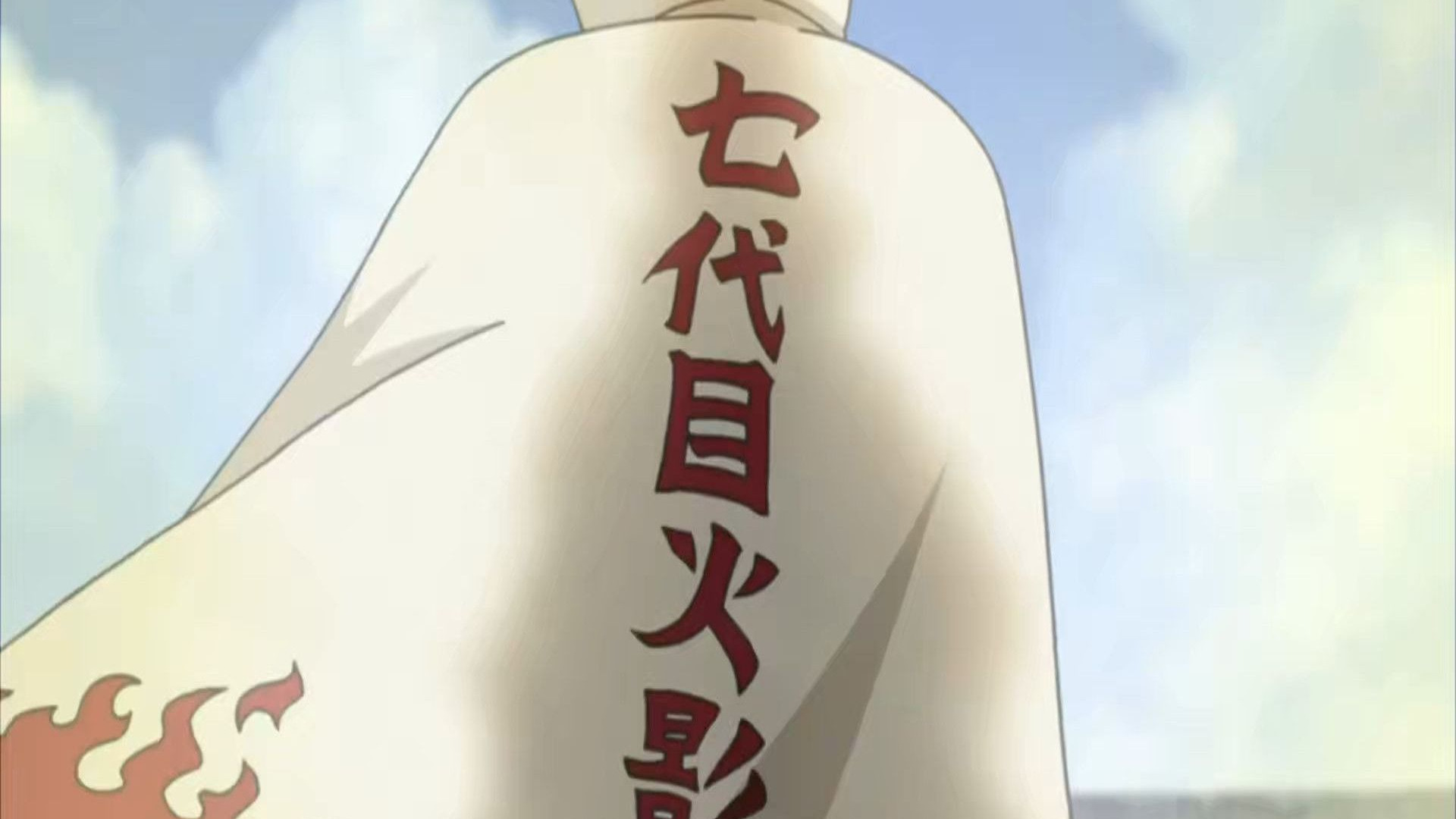 一口气带你看完,七代火影【漩涡鸣人】刷boss升级攻略