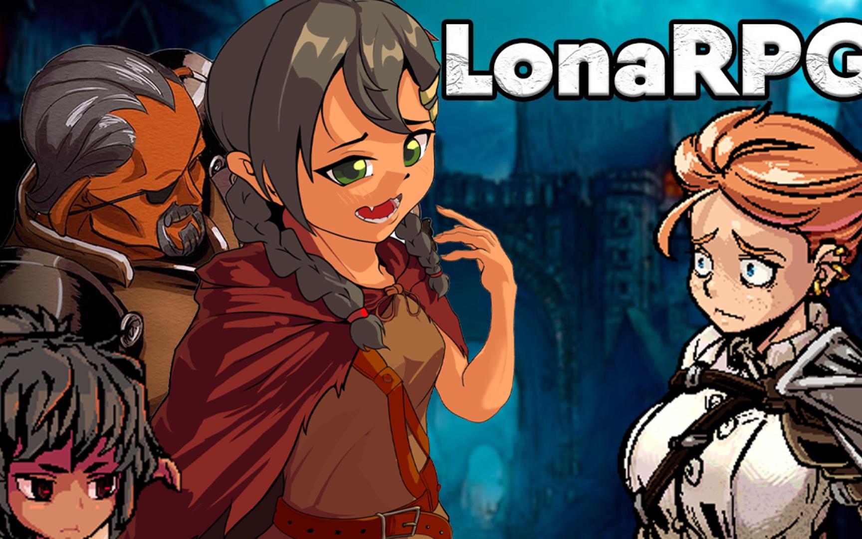 【洛娜的世界】论要如何ntr大小姐