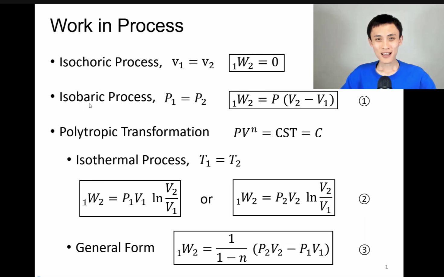 热力学功: 过程 | 等容过程 等压过程 等温过程 多变过程中的热力学功 | 体积功 | 工程热力学 | 大学物理 | 物理化学 | 英文讲授哔哩哔哩bilibili