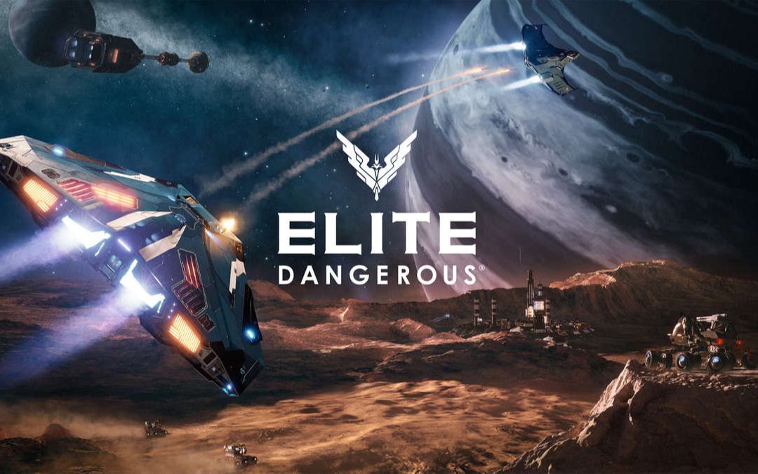 [图]精英·危险 Elite Dangerous 新手指引关卡