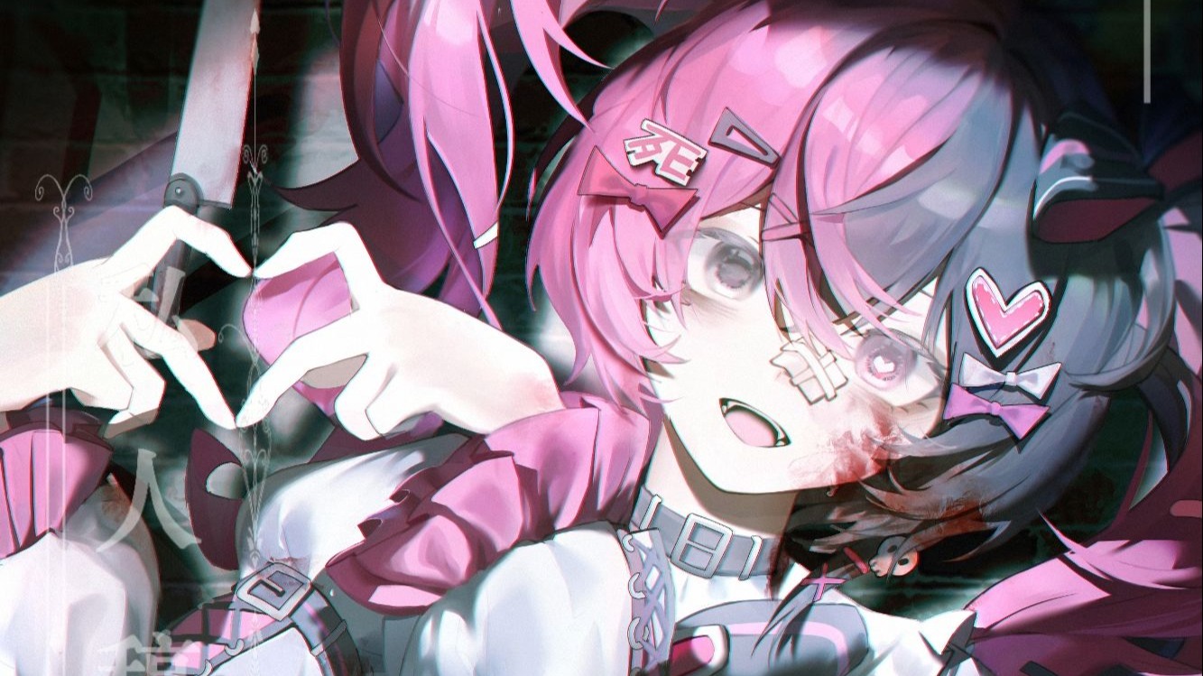 【稿件过程】黑粉色