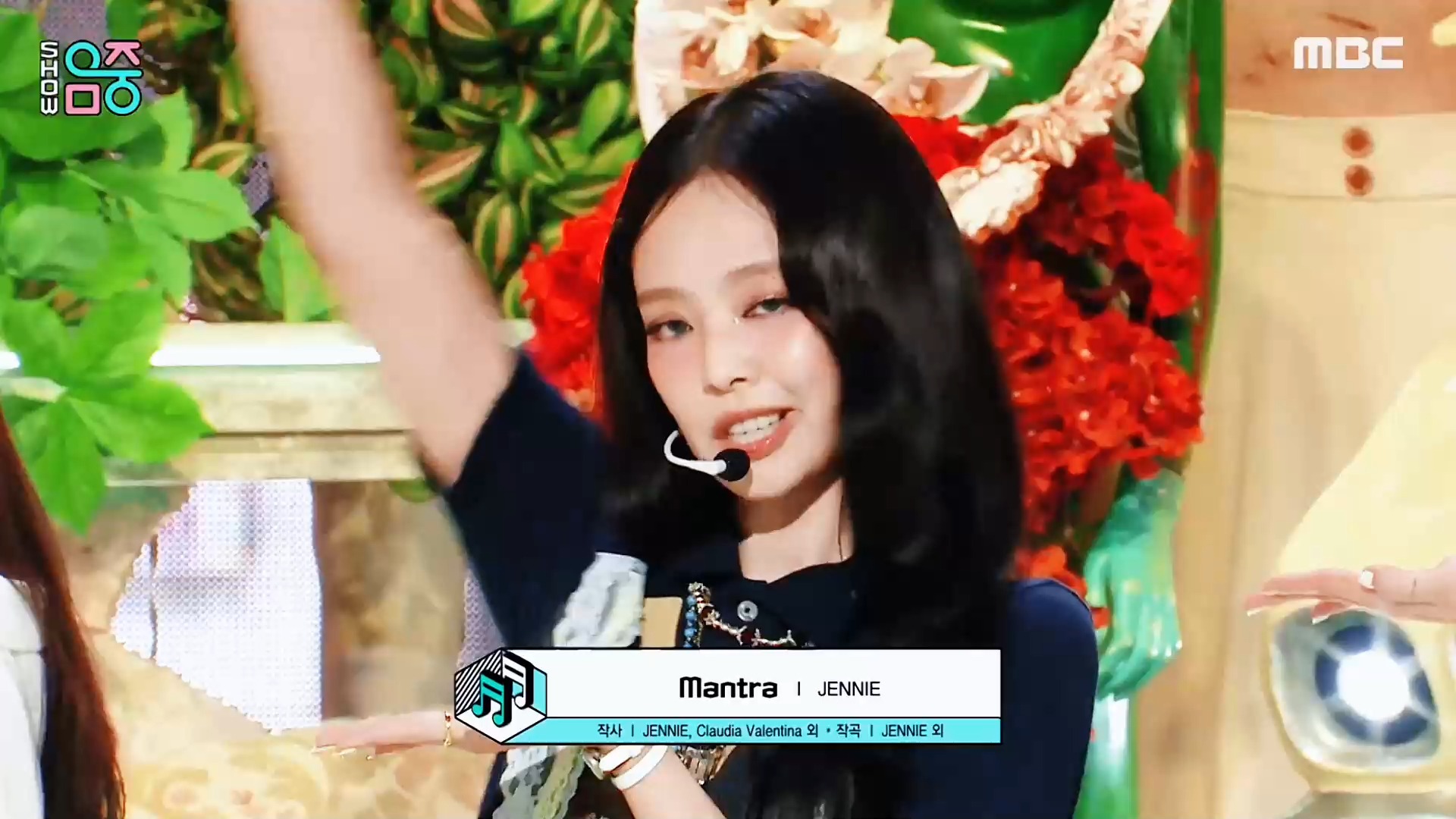 jennie《mantra》241019女神的绝美舞台   直拍