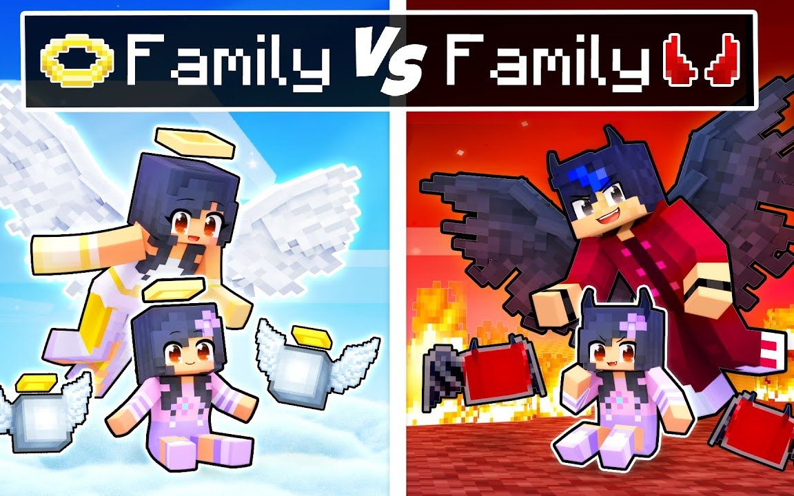 【Aphmau】我的世界|恶魔家庭和天使家庭Minecraft ANGEL Family vs DEMON Family!