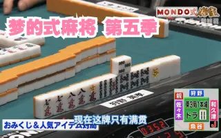 狩野 哔哩哔哩 Bilibili