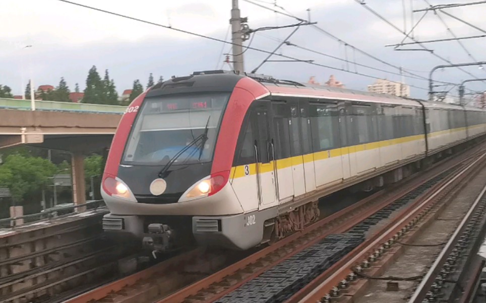 【上海地铁】3号线法产黄鱼302殷高西路上行进站_哔哩哔哩_bilibili