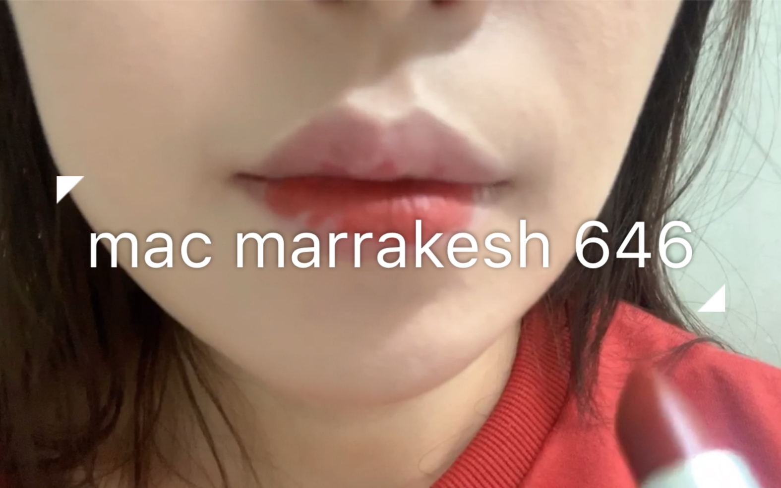 mac marrakesh 646 口红试色哔哩哔哩bilibili