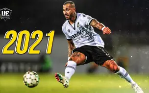 Download Video: 夸雷斯马  Ricardo Quaresma 盘带、过人、进球骚操作集锦2021