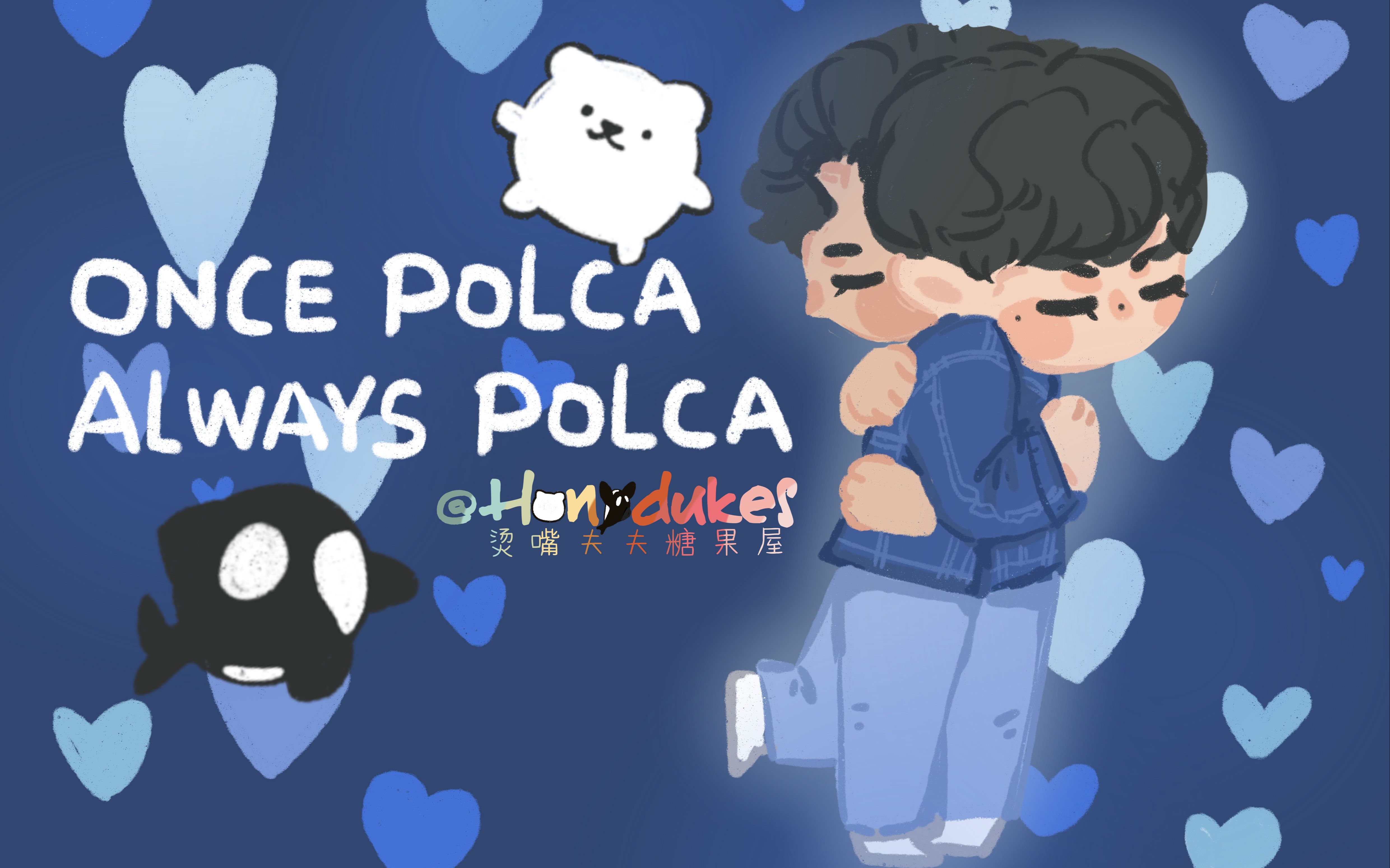 【烫嘴夫夫糖果屋】【taynew】【613】真爱永恒