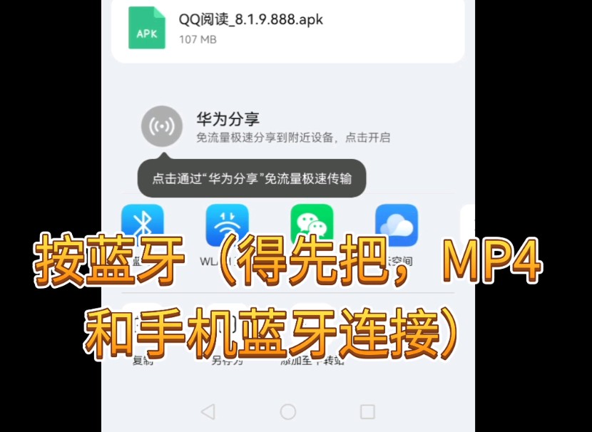 [图]沫梵MP4下载软件教程