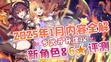 新年帆稀-哔哩哔哩_Bilibili