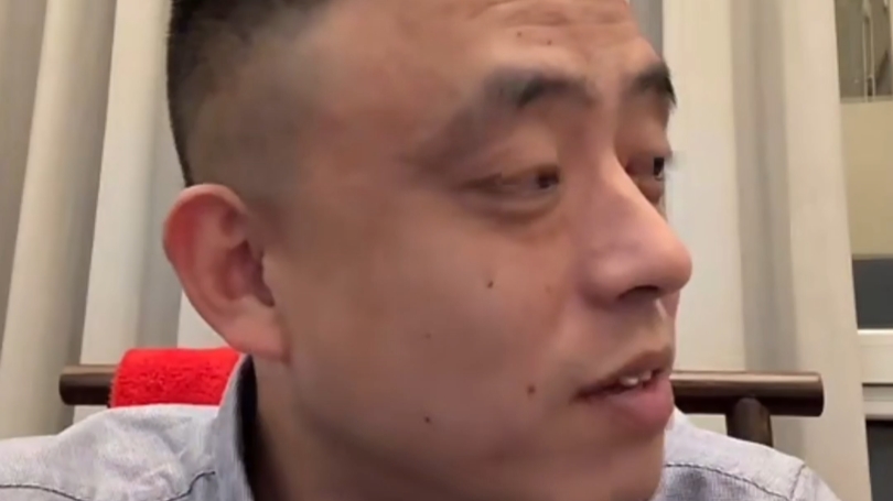 铁山靠2026.2.7号晚上直播回放一