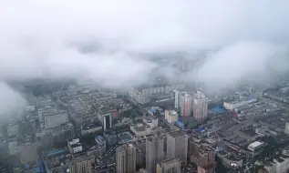 Tải video: 大雨过后，新乡市区云海升腾，乌云之上，就是晴空