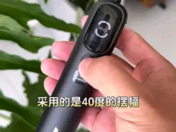 Download Video: 拜尔i5消毒款 大屏可视智能扫振声波电动牙刷 TFT全视角显示屏深度清洁成人充电式全自动软毛护龈