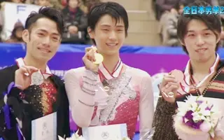Yuzuruhanyu 哔哩哔哩 Bilibili