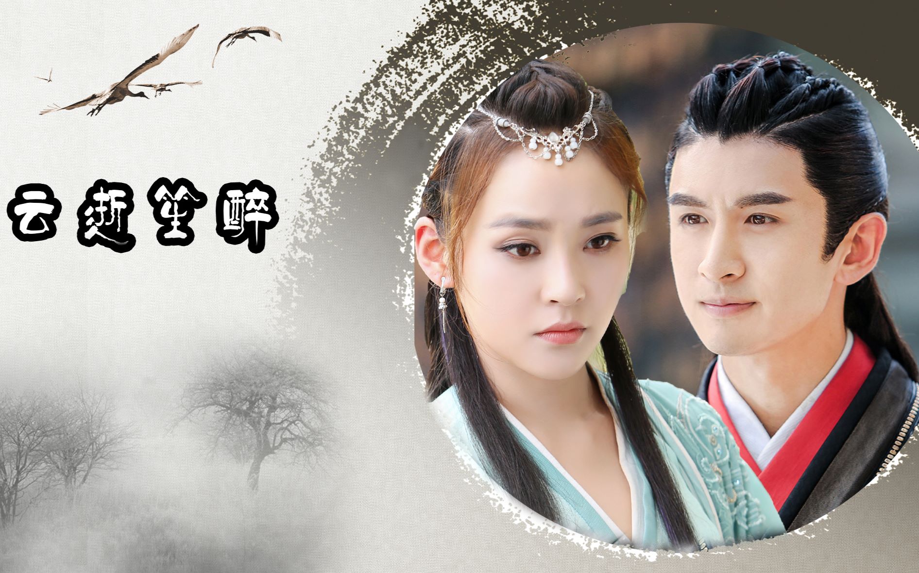 焕彩焕彩的个人空间 - 哔哩哔哩 ( ゜- ゜)つロ 乾杯~ bilibili