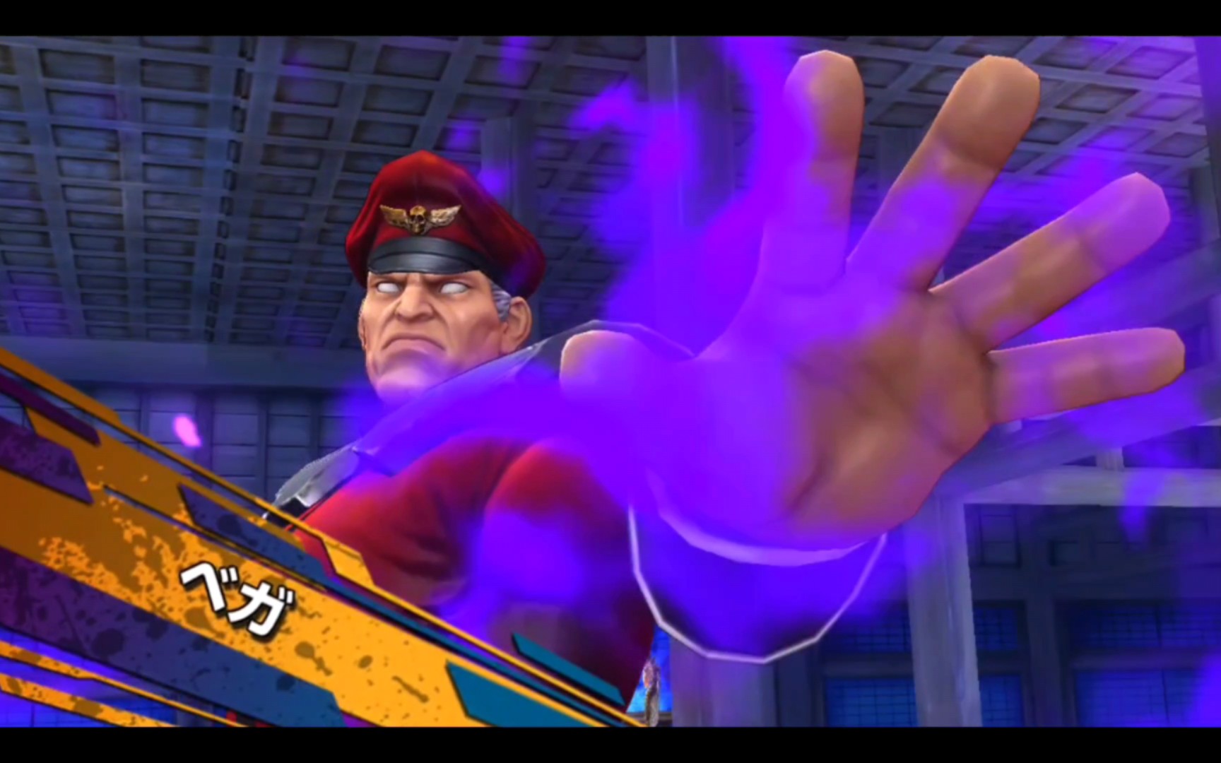 街霸维嘉也是时间竞速能手,一年过去了,感觉他的手感依然不错