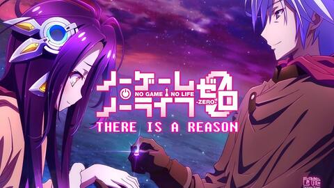 游戏人生zero Mad 休比 能遇到里克 真的非常幸福 There Is A Reason 中日歌词 催泪向 哔哩哔哩 つロ干杯 Bilibili