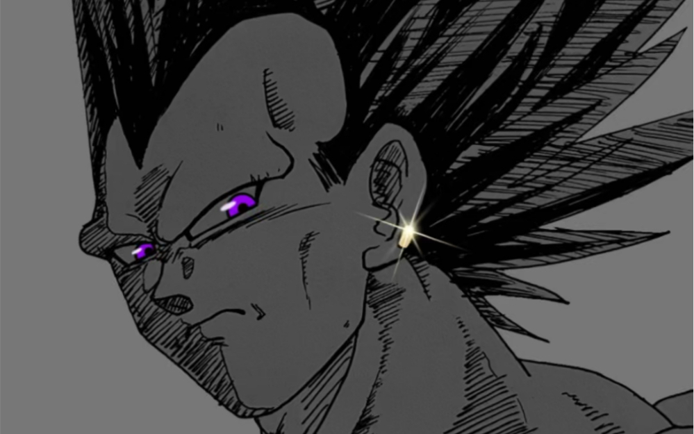 教你4步做一个破坏神贝吉塔壁纸!