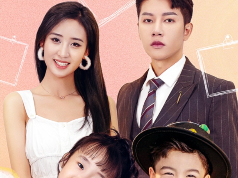 萌宝来袭,疯批爹地跪求复婚(1)