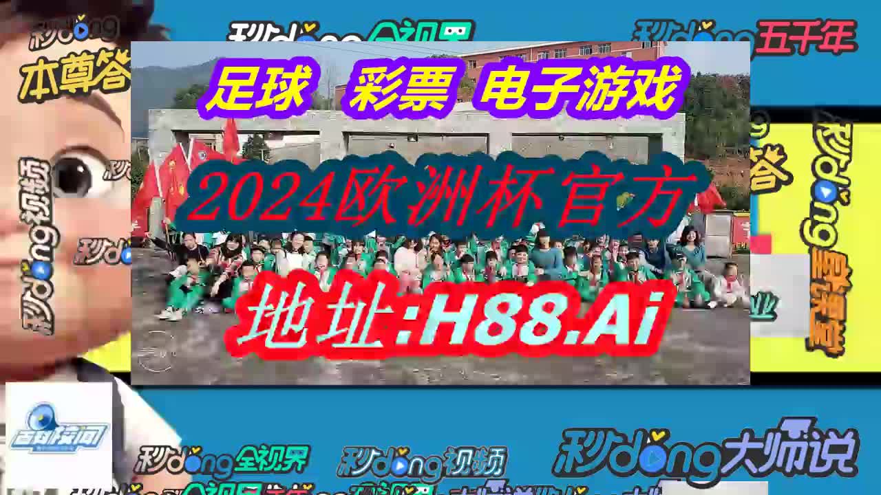亦歌谈点^香港管家婆资料正版公开