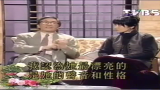 [图]【叶倩文】黄沾说亮话1993（粤语带字幕）