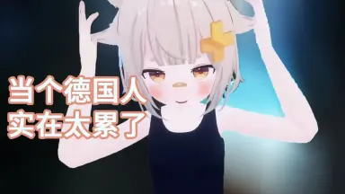 Shira-哔哩哔哩_Bilibili