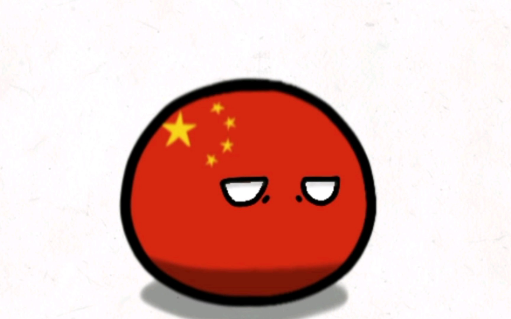 【波兰球】中国的烦恼