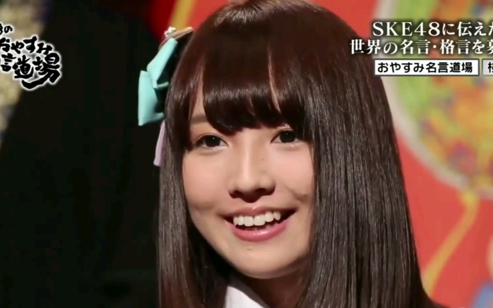 鬼头桃菜日系偶像个人特典当年三上老师还在ske做偶像